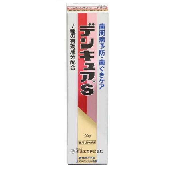 【医薬部外品】全薬工業(株) デンキュアＳ 100g