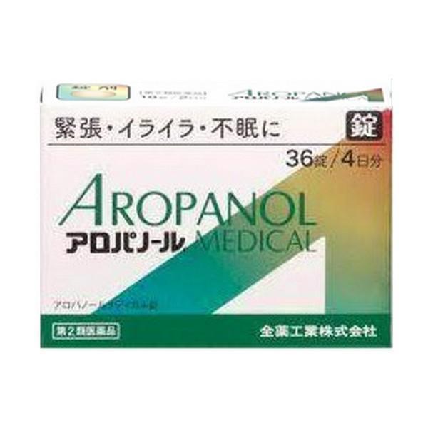 【第2類医薬品】全薬工業(株) アロパノールメディカル錠 36錠