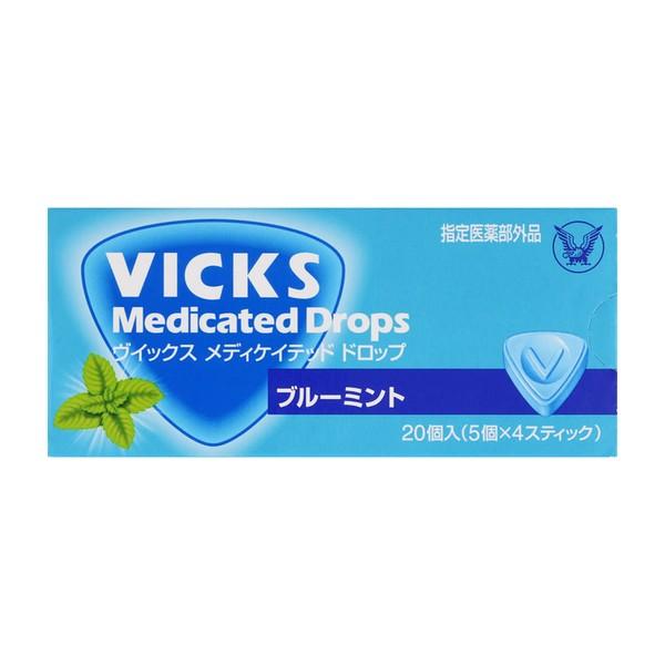 VICKS 《大正製薬》 ヴィックス メディケイテッド ドロップ