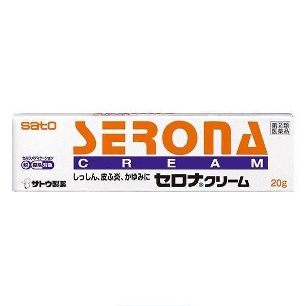 Ｒａｍｂｏ　刺青　クリーム　５本　まとめ買い可　医薬品ではありません！１本〜可！ ファクトリーランボ 75% タトゥー麻酔軟膏 Tktx 痛みのないクリーム