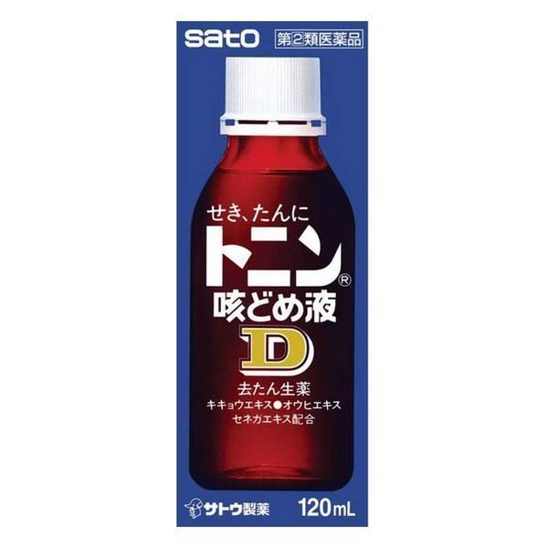 【指定第2類医薬品】佐藤製薬(株) トニン咳どめ液D 120mL