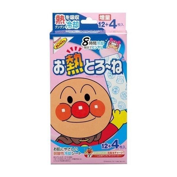 株)池田模範堂 お熱とろーね 8時間冷却 12+4枚 (冷却シート