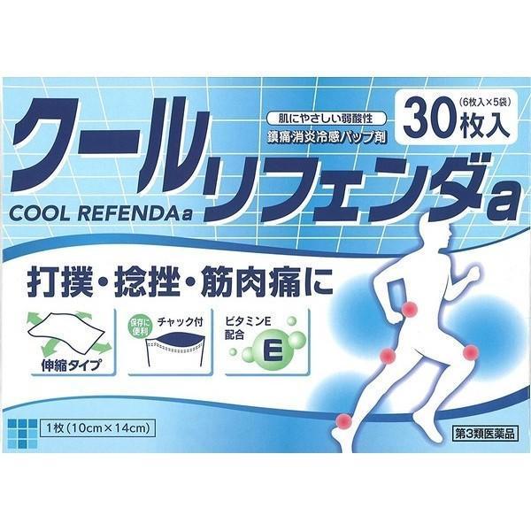 第3類医薬品】(株)タカミツ クールリフェンダa 冷湿布 (30枚