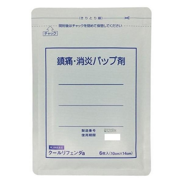 【第3類医薬品】(株)タカミツ クールリフェンダa 6枚入 (鎮痛・消炎冷感ハップ剤)