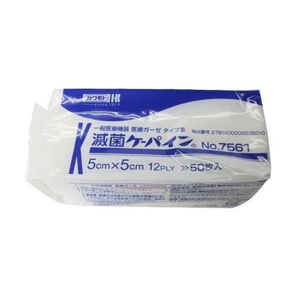 sJgt ŋۃP[pC (NO.7561) 5cm×5cm(12ply) 50 (Ë@ ŋۍ)