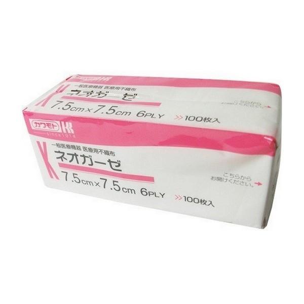 sJgt lIK[[ 7.5cm×7.5cm(6ply) 100 (Ë@ ×psDz)