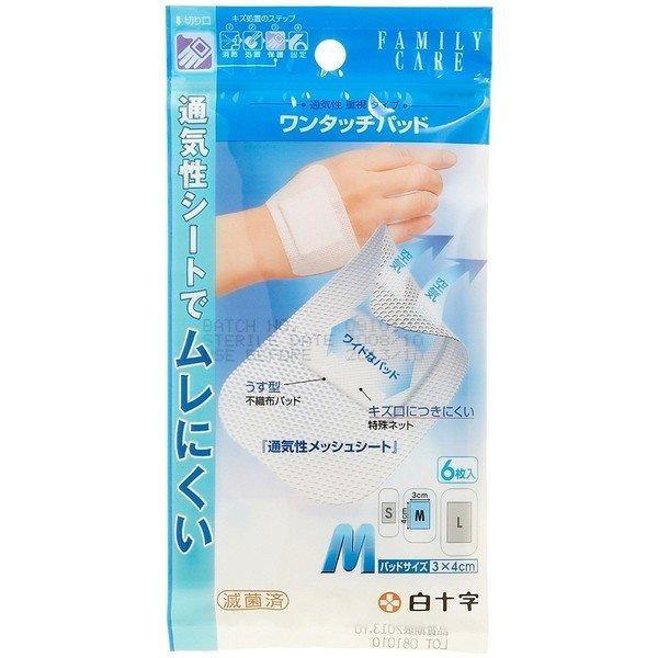 s\t FC^b`pbhM 6 V[g5cm×8cmpbh3cm×4cm