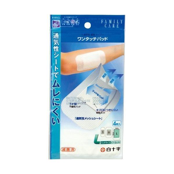 s\t FC^b`pbhL 4 V[g6cm×10cmpbh4cm×6cm