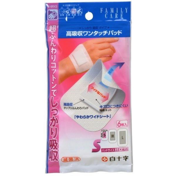 s\t FCz^b`pbhS 6 V[g5cm×8cmpbh2.5cm×4cm