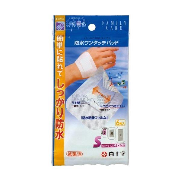 s\t FC h^b`pbhS 6 V[g5cm×8cmpbh2cm×4cm