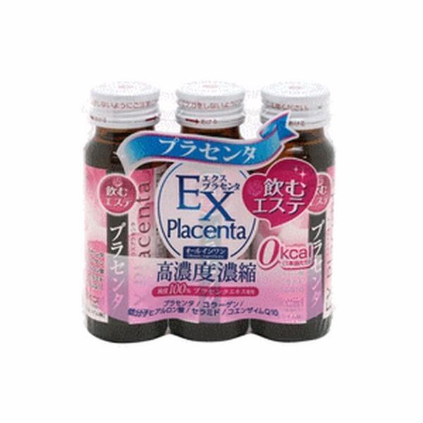 (EP レコード)(17枚・全体的に状態が悪い・２枚以上からバラ売り可能) 井藤漢方製薬》 エクスプラセンタ 50ml×3本 (美容ドリンク
