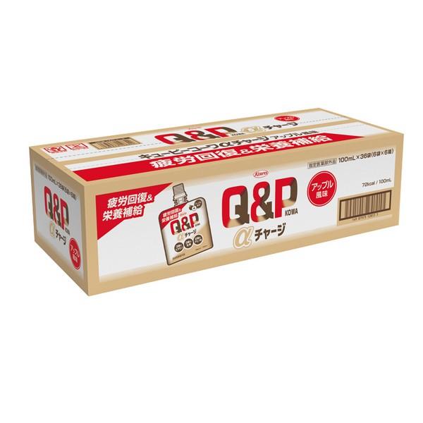 キューピーコーワ 【指定医薬部外品】興和(株) キューピーコーワα 