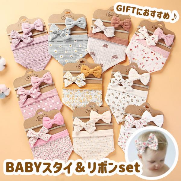 xr[ wA {h K[[ X^C Zbg wA[ oh o_iX^C o[Vu BABY ̎q Mtgv[gj 킢  