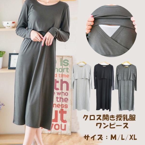  s[X  Y }^jeB NXt 傫TCY 3J[ M L XL XXLTCY t H ~ ̌^Jo[  O }LV n 