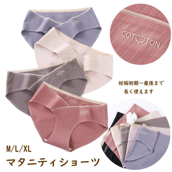 fB[XV[c܂ƂߔΏ [CY }^jeB V[c 1 Dw fB[X pc DP    Y   M L XL 킢 