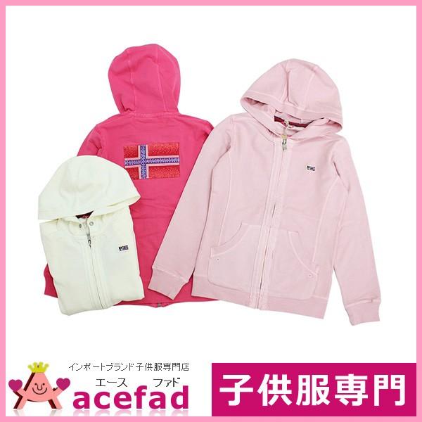 送料無料 Napapijri ナパピリ Kids パーカー ジップアップ 長袖 子供服 女の子 キッズ 3色 90 160cm クロネコdm便可 入園 かわいい おしゃれ 入園グッズ 秋冬 Napa002 エースファド 通販 Yahoo ショッピング