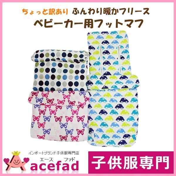 󂠂 matherscare xr[J[p t[X n 2way tbg}t xr[J[V[g A^EB^ xr[J[Ή  킢  ObY g 