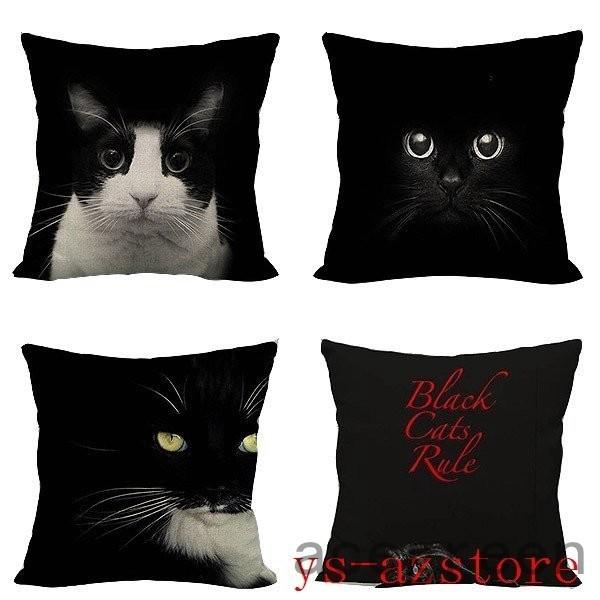 クッションカバー 猫 ネコ 45x45cm おしゃれ イラスト アニマル 北欧 クッション インテリア 雑貨 対応可 Ace46 Acegreen 通販 Yahoo ショッピング