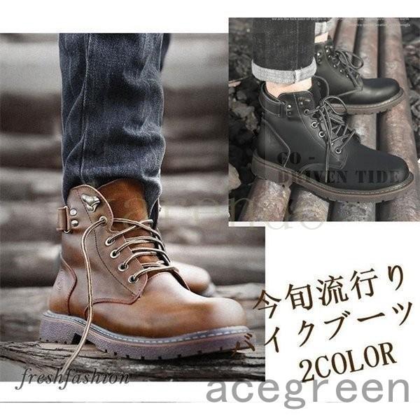 バイクブーツ メンズシューズ 革ブーツ レーシングブーツ メンズ ライディングブーツ かっこいい 防寒バイク用品 ショートブーツ Ace46 Acegreen 通販 Yahoo ショッピング