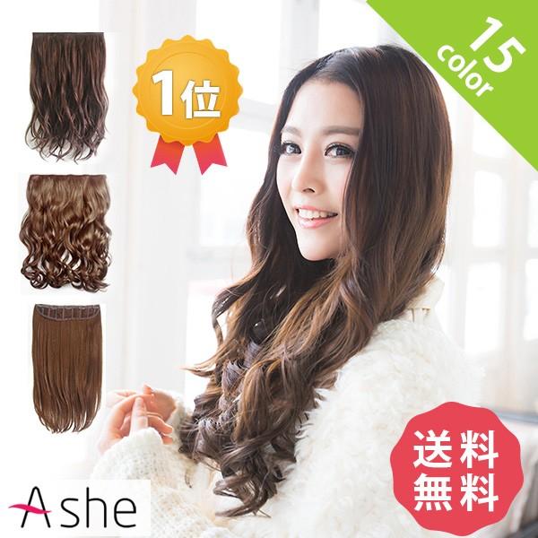 acehighshop : ACEHIGH - 通販 - Yahoo!ショッピング