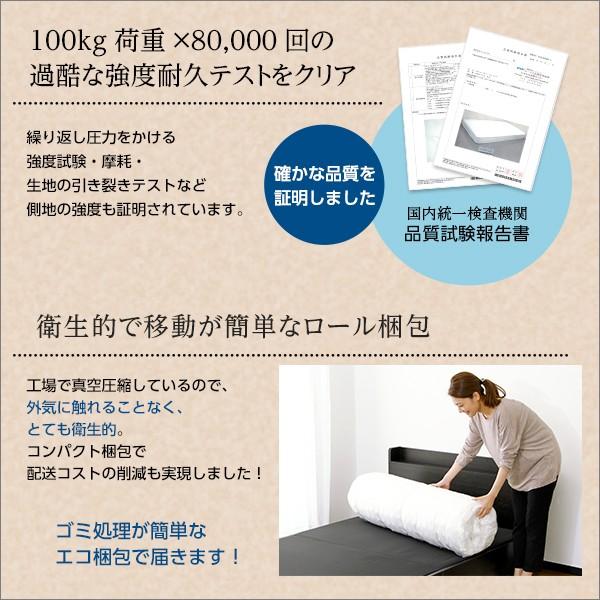 スマホ充電可能 宮 ベッドフレーム 照明 ベッド チェストベッド サザン Sasan シングル ロール梱包のボンネルコイルマットレス付き Ace Wb 010n Fm 06 S Ace International