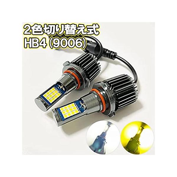 レクサス レクサスLS600h UVF45/UVF46 H19/5-H24/9 フォグランプ