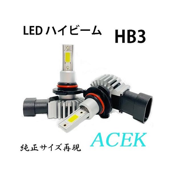 スペーシア ヘッドライト LH LED MK53s ☆レンズ綺麗☆ スズキ スペーシアカスタム MK53S 純正 左 LED