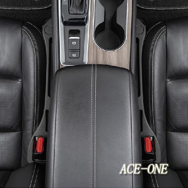アウディ A4アバント 8EA/8EB  シート カバー ラバー 車シート 新隙間ラバータイプB 無地 アクセサリ カー用品 隙間埋め 車用品