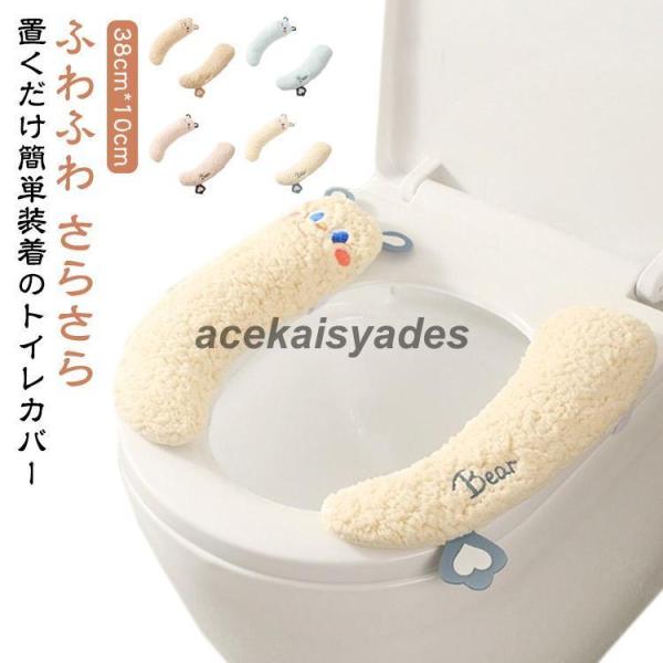 F 38*10cm※サイズは平置き実寸になります。サイズ表の実寸法は商品によって1-3cm程度の誤差がある場合がございます。