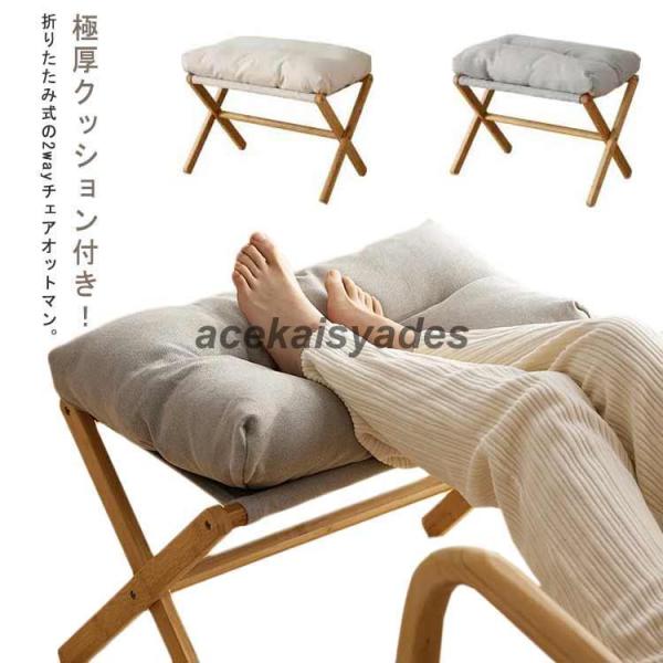 サイズ：54*34*43cm