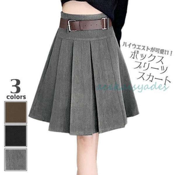 【美品】FOXEY♡膝丈 ボックスプリーツスカート 日本製 黒 フレア 40 美品】FOXEY♡膝丈 ボックスプリーツスカート 日本製 黒 フレア
