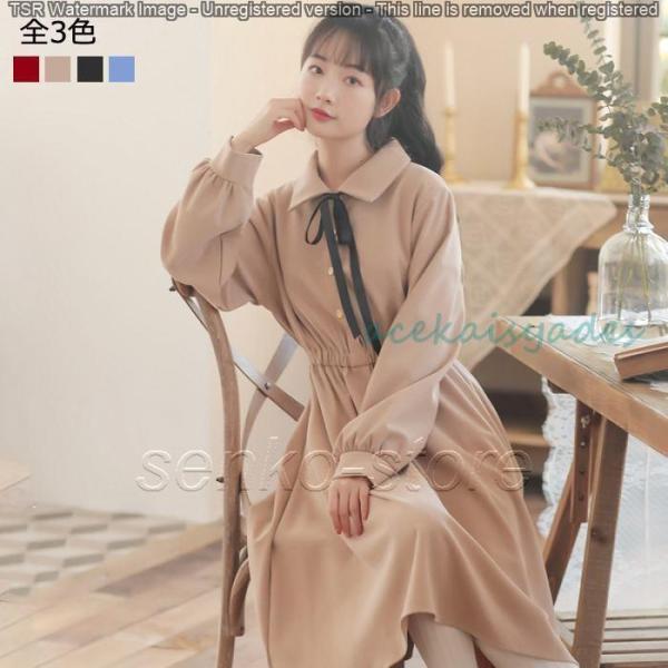 シンプル 七分袖 ドレス 無地 ワンピース 韓国 春 秋 2色 hr8717 ワンピース 結婚式 パーティー ドレス 七分袖 セクシー タイト