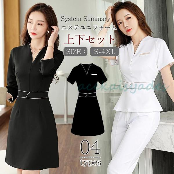 acekaisyades_004-08-01-2406369