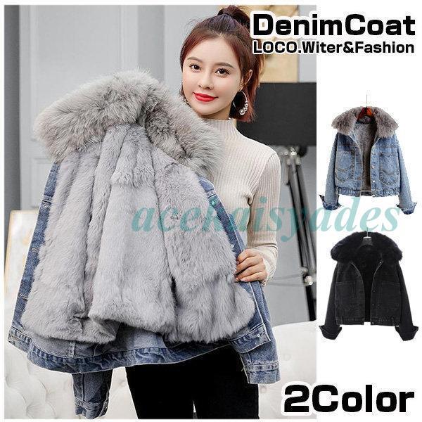 デニムジャケット ジャケット レディース デニム ブルゾン Gジャン