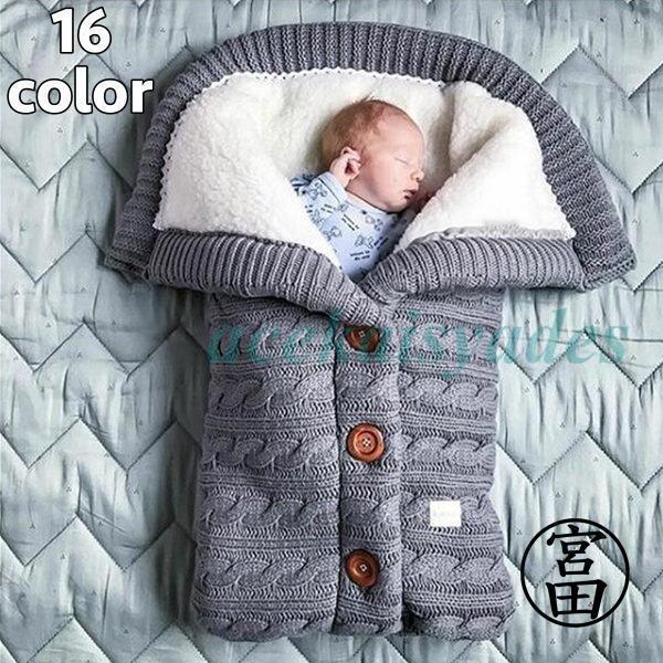 [Release date: December 13, 2024]もこもこ暖かいベビー用ブランケットです。カラバリ豊富で17色からお選びいただけます♪【サイズについて】画像をご参照ください。【素材について】紙【補足説明】商品の性質上、手洗い...