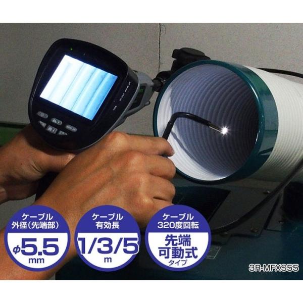 [仕様]モニタサイズ：3.5インチTFTモニタ解像度：320×240記憶媒体：SDカード（最大32GB対応）静止画保存形式：JPG 720×480動画保存形式：AVI 720×480（30fps）出力端子：ビデオ出力、MiniUSB入力端子...