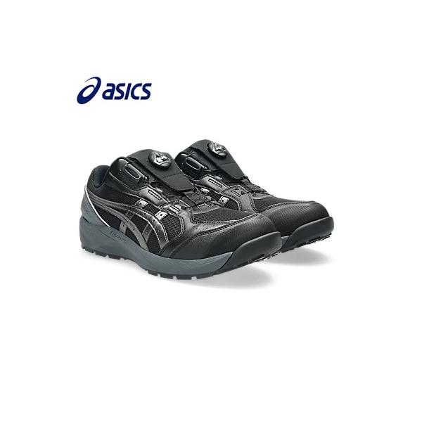 アシックス ウィンジョブ CP229 BOA （ブラックxガンメタル） 3E相当 1273A123.001 安全靴 asics