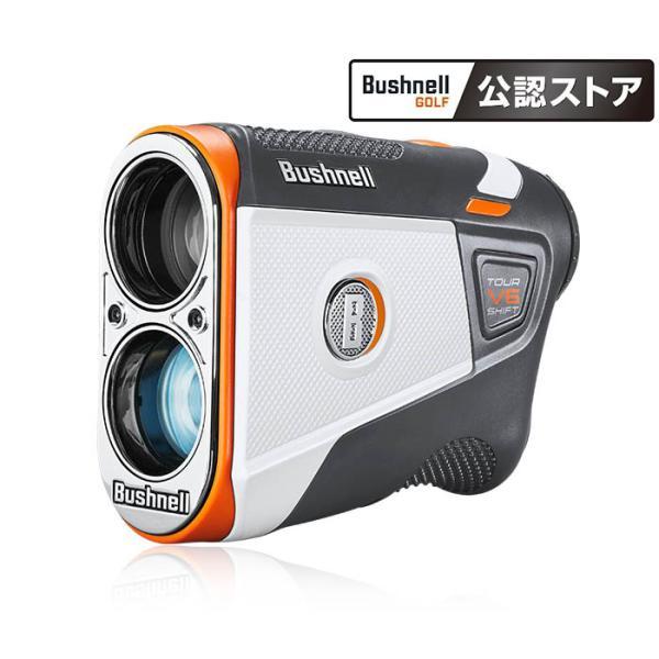 【本体新品】Bushnell ブッシュネル ツアーV6 シフト ジョルト Bushnell ブッシュネルゴルフ ピンシーカーツアーV6シフトジョルト