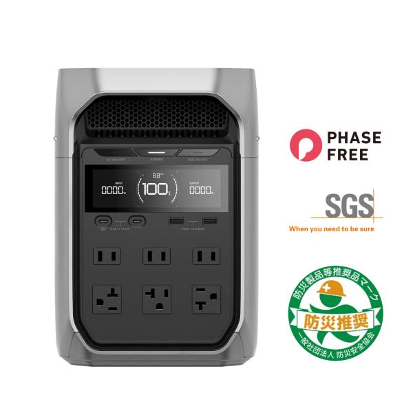 EcoFlow DELTA 3 Plus ポータブル電源 Estação de Energia Portátil Delta 3 PLUS - 1800W - EcoFlow