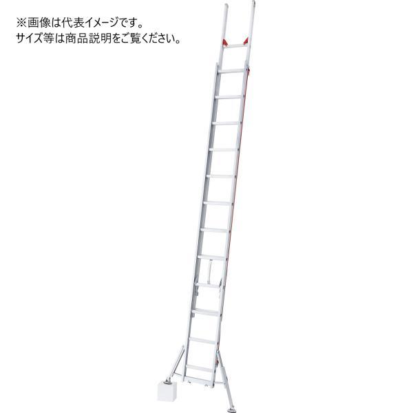 長谷川工業 2連はしご LH2-74 ラクノリ 脚部伸縮スタビライザー付き 
