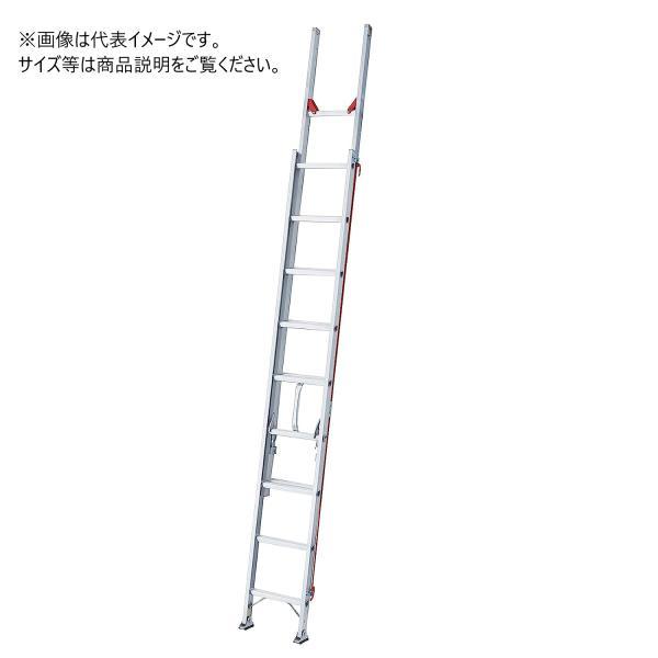 長谷川工業 2連はしご LT2-51a ラクノリ 全長5.16m 縮長3.15m 質量11kg　Hasegawa　個人宅配送不可