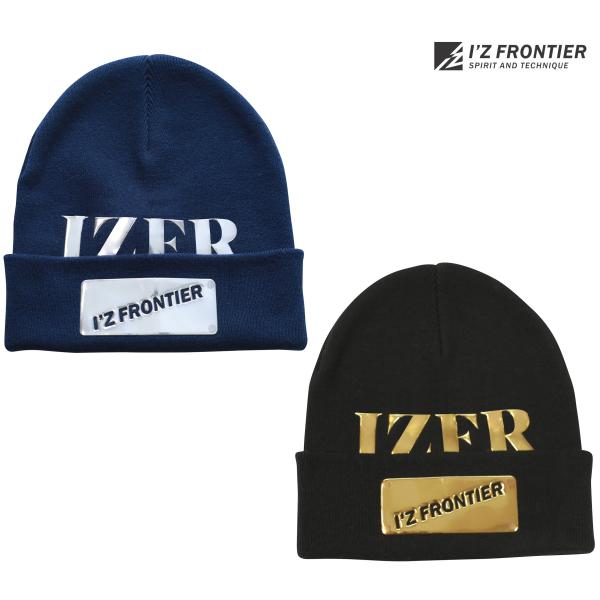 I'Z FRONTIER #90081S リミテッドニットキャップ フリーサイズ アイズ