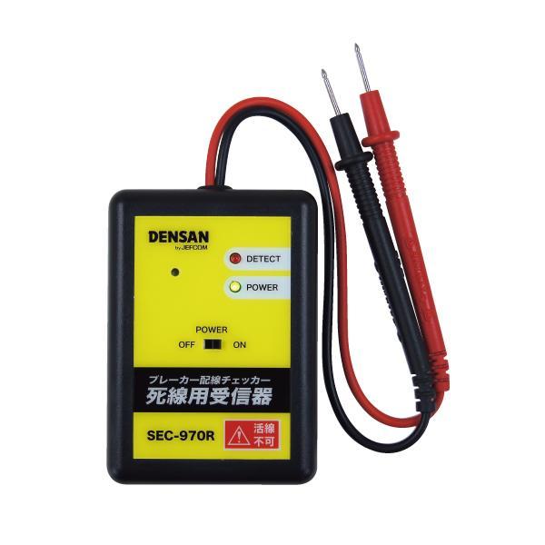 JEFCOM（ジェフコム） SEC-970R ブレーカー配線チェッカー 死線
