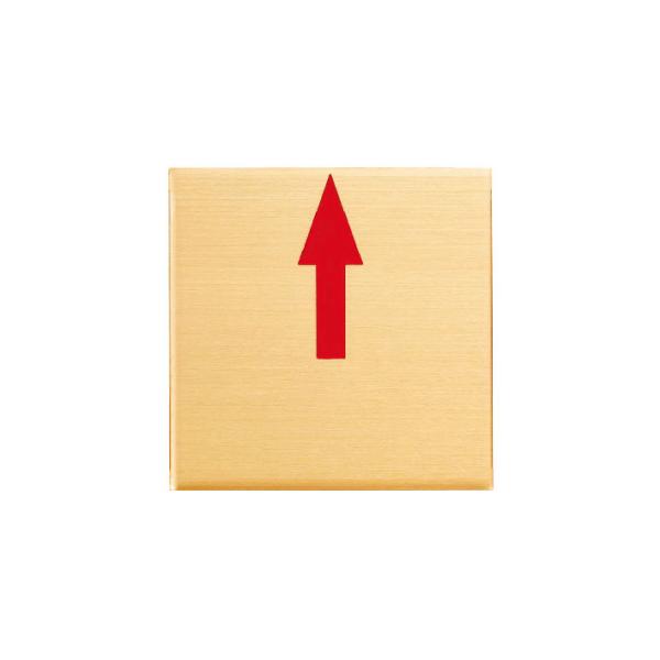 真鍮製境界用標示板貼付タイプ[仕様]サイズ：35×35×2mm