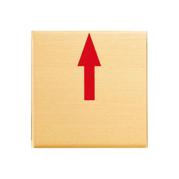 真鍮製境界用標示板貼付タイプ[仕様]サイズ：40×40×2mm