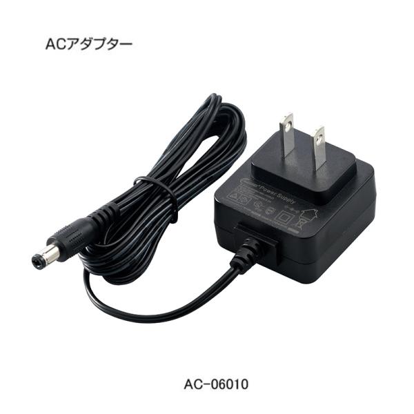 ・レーザー墨出し器用ACアダプターAC-06010●対応機種：ATL-96RG/ATL-66RG/ATL-46RG/ATL-25RG/ATL-CX10RGN/RGL-901/RGL-601/RGL-501/RGL-401/DSL-92S/A...