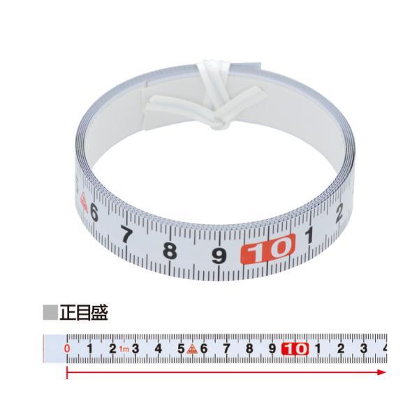 ・正目盛・テープ材質：スチール・テープの不要部分はハサミでカット可・裏紙をはがすだけで、どこにでも貼付け可・テープ厚さ：約0.3mm（粘着テープ含む）・最小目盛単位：1mm・追い番：10cm単位・材質：スチール（アクリル樹脂コート）[仕様]...