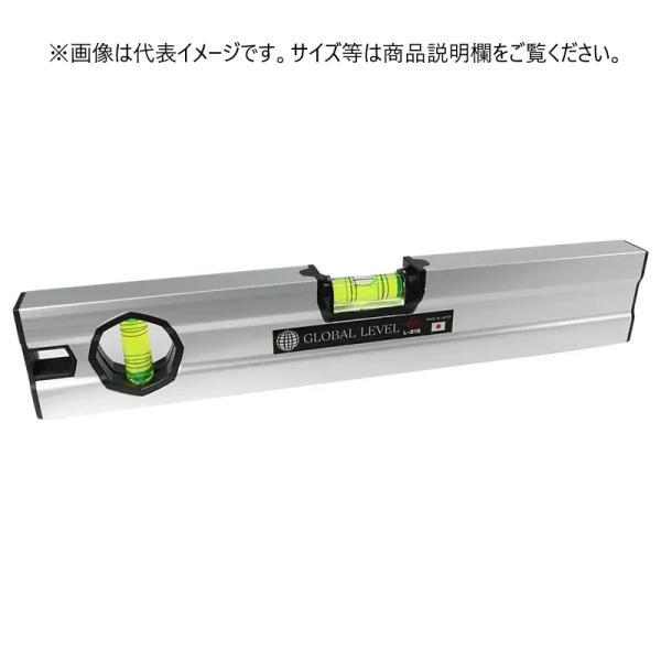 日本製で高品質！超低価格のアルミレベル！！【フレーム】箱型フレーム表面アルマイト処理押出し成型材熱硬化処理溝付測定面【気泡管】チューブ型樹脂製気泡管 (大径気泡管)4本目盛入感度0.5mm/m = 0.0286°精度±1.5mm/m＝±0....