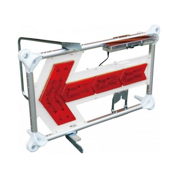 キタムラ産業 エアロアローIII KAC-004 LED矢印板 エアロフロー3