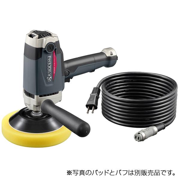 ●クラスNo.1のハイパワー●負荷をかけても回転が落ちないフィードバック回路搭載●変速ダイヤル付で適切な回転数を設定できる●スイッチがONの本体に、通電中の脱着コードを誤って繋いでも動作しない「再起動防止機能」●本体を守る、堅牢なダイカスト...